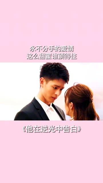 现代版“劳斯莱斯库里南”曝光！“撞脸”理想L8，7月投产
