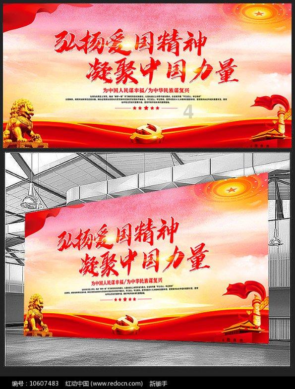 方块无限坠落