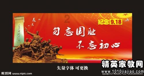 使用超亿方!看国家卓越工程师如何使用机制砂建成首座千米级悬索桥