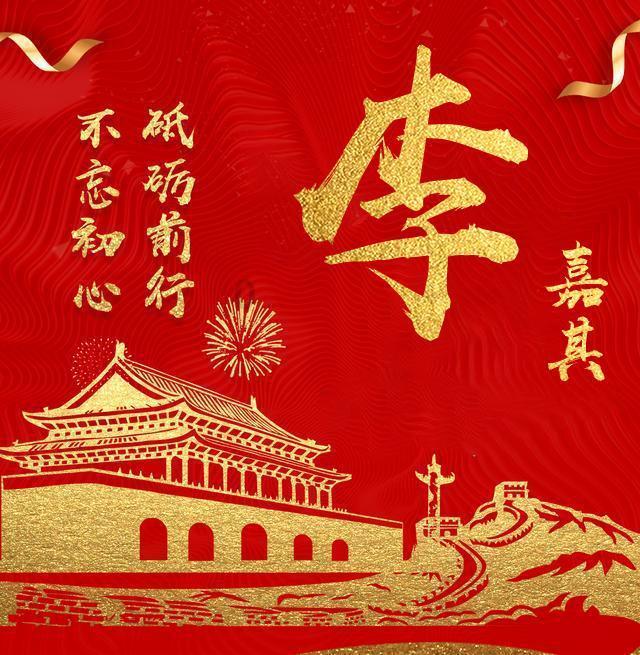 指数回来了!“中特估”行情延续,修复信心仍是关键