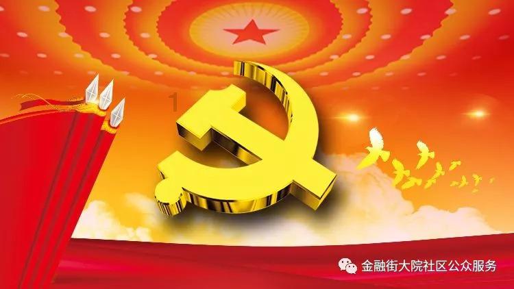 了解战争时期有风油精吗?,尽在知识星球平台